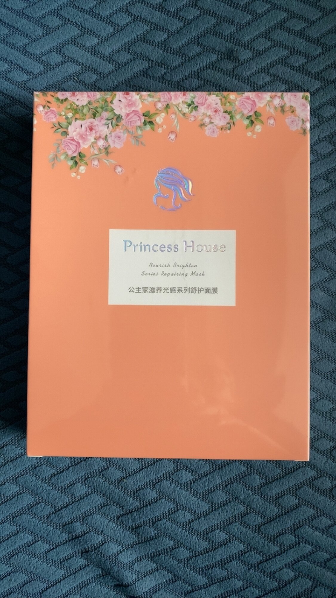 公主家护肤品滋养光感舒护面膜七贴片面膜