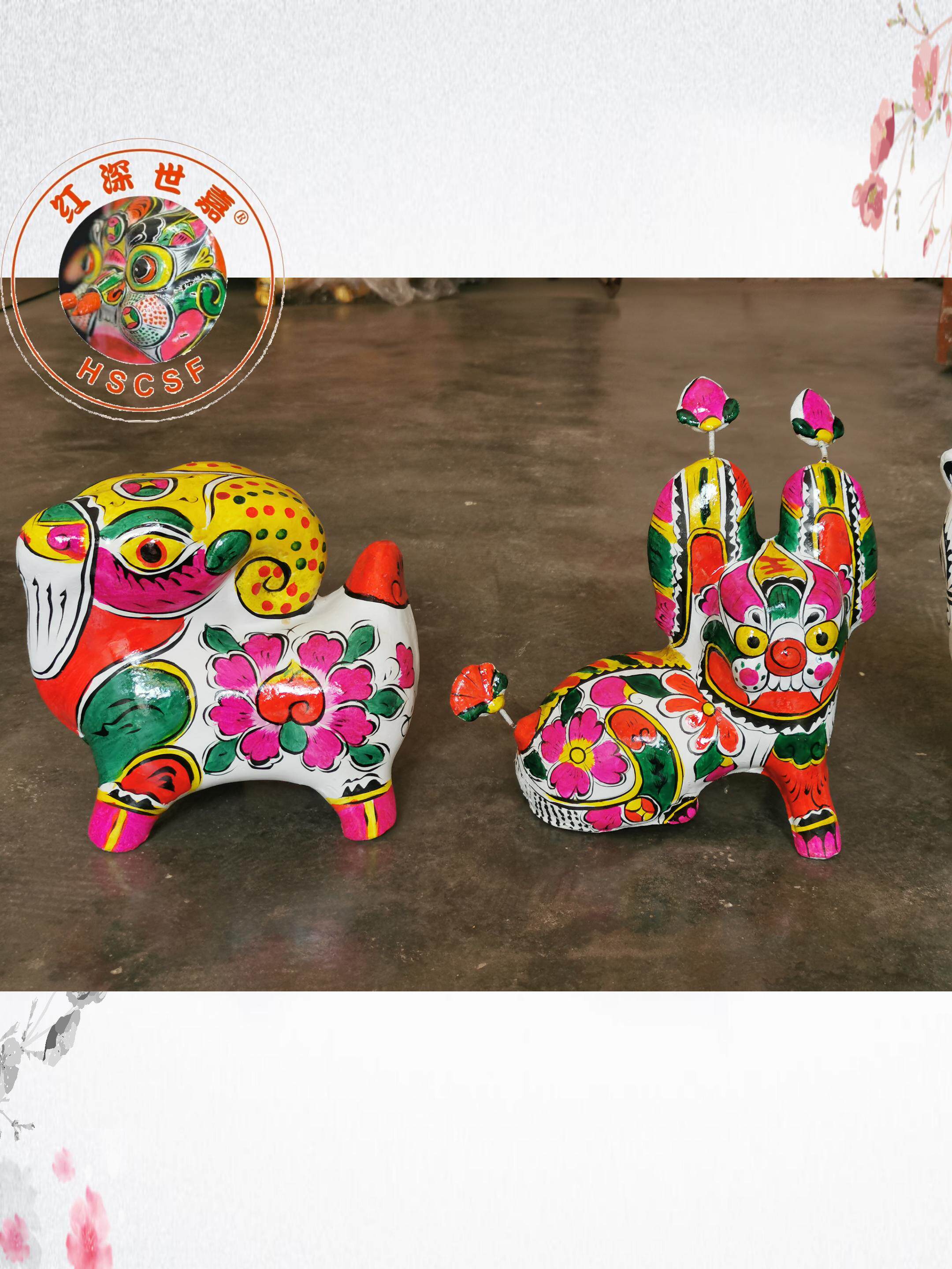 (胡深世家)大号十二生肖彩绘凤翔泥塑纯手工摆件礼物立体民俗工艺