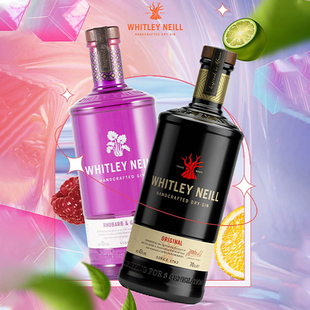 Whitley鸡尾酒惠特利尼尔奎斯/手工/干姜/树莓/血橙/柠檬草味金酒