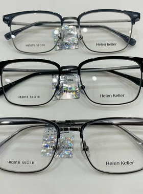 新款83018男女近视镜框超轻眉形光学眼镜架配防蓝光片