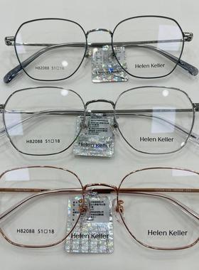 新款82088男女近视镜框超轻金属光学眼镜架配防蓝光片