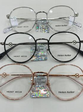 新款82607男女近视镜框超轻金属光学眼镜架配防蓝光片