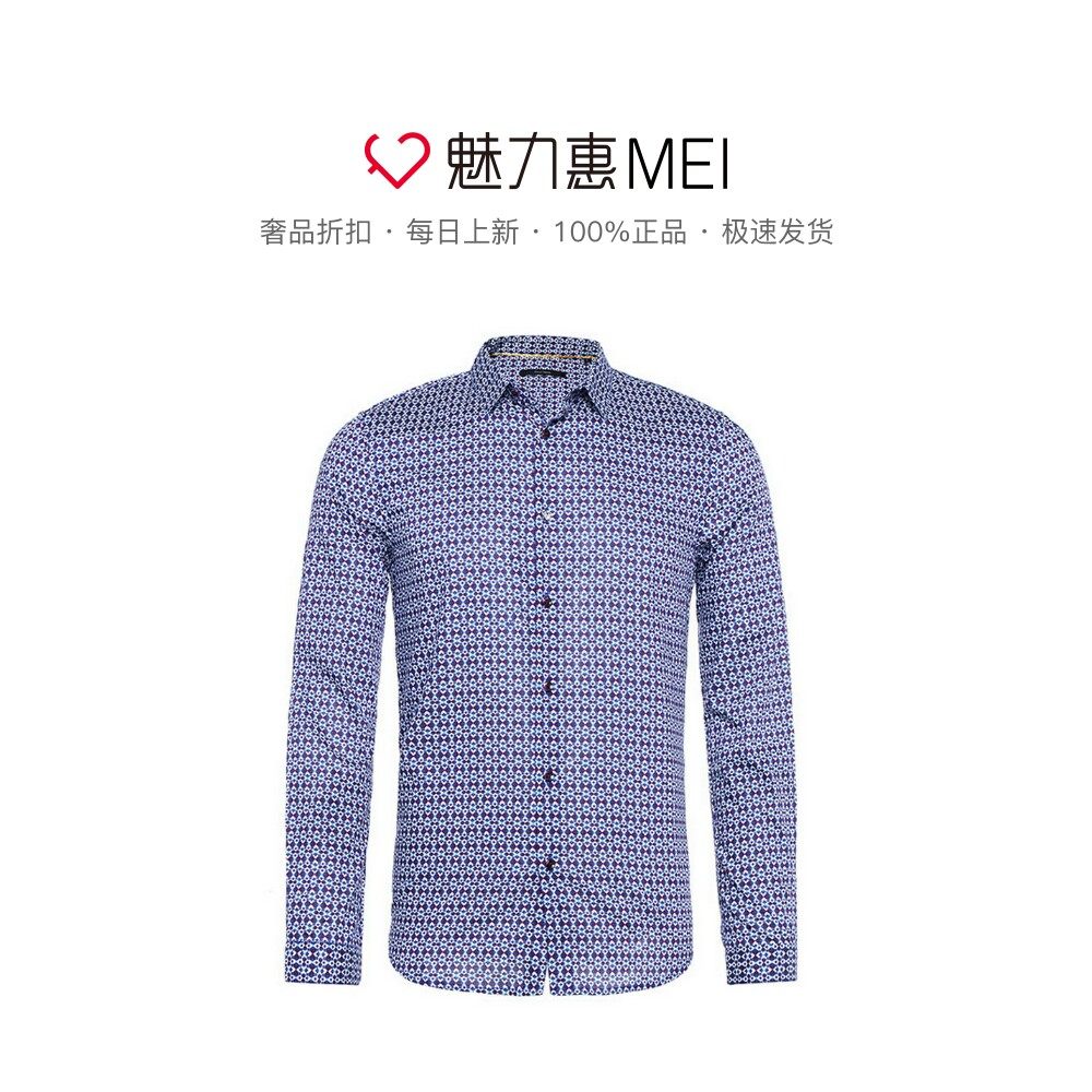 DAVID NAMAN紫色复古纽扣成熟稳重长袖衬衫