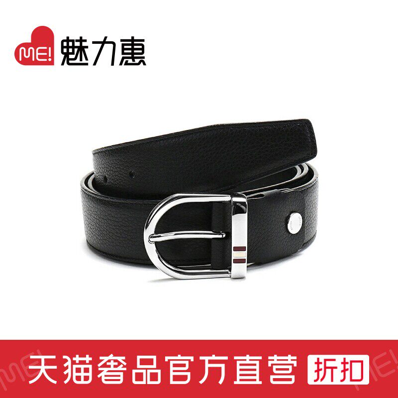 bally/巴利男士牛皮针扣式双面皮带腰带 darkon 35 m tsp
