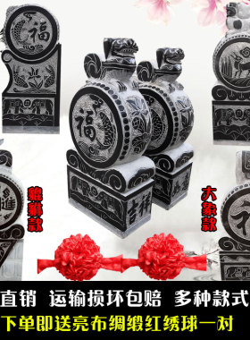 狮子貔貅仿古招财摆件石雕门墩