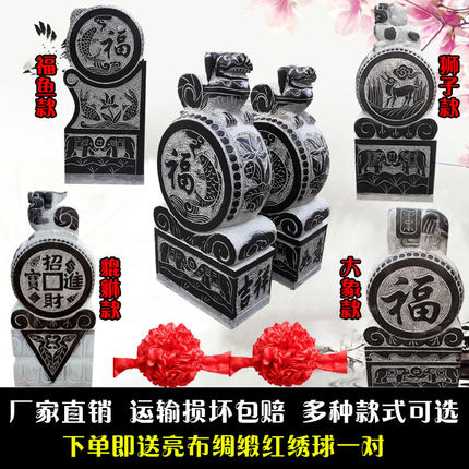 石雕门墩狮子貔貅抱鼓石一对青石仿古麒麟门鼓石招财镇宅门口摆件