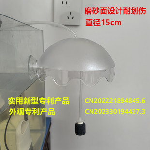 鱼缸防飞溅静音罩溶氧器亚克力罩氧气泵气石防飞沫箱防溅水水渍罩