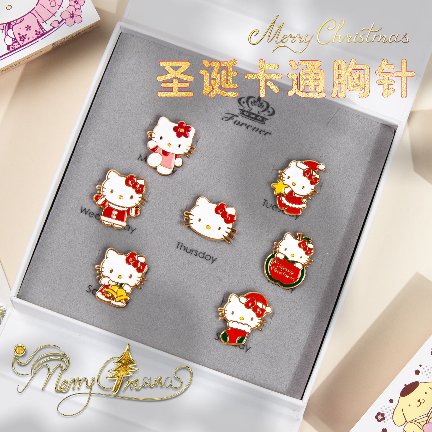 圣诞节hellokitty礼物生日送女生闺蜜朋友凯蒂猫KT胸针系列小礼品
