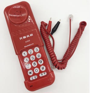 包邮批抽拉查线机查号机试线机测试线路电话机迷你检修维修查线机