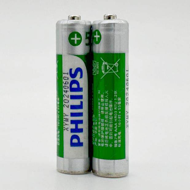 原厂飞利浦无绳电话机通用7号充电电池1.2v 550mA辅机子机电池