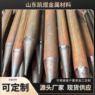 超前小导管48注浆管25花管小口径桥梁隧道支护注浆土钉倒刺钢花管