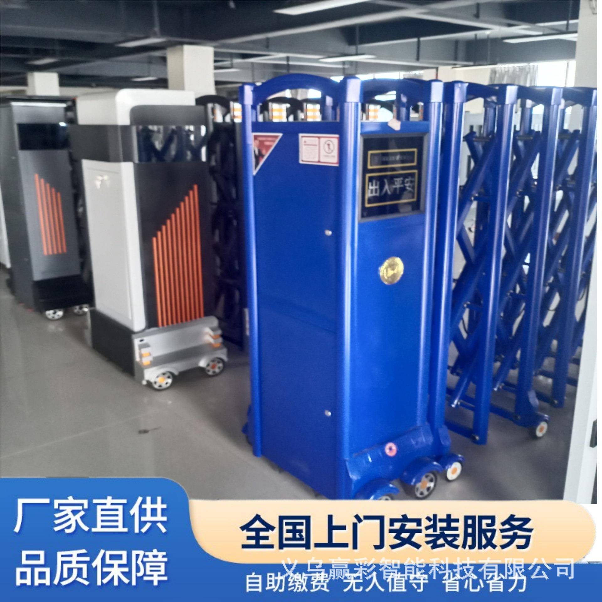 铝合金电动伸缩门平移门工厂大门工地学校厂房封板自动收缩庭院门