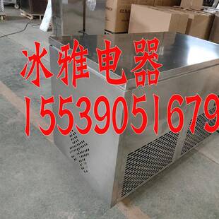 30桶绵绵冰机冰柱机32桶新型商用冰柱机商用雪花绵绵冰机制冰机