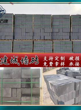 仿古青砖清水墙砖景观墙景区砌筑95砖古建光面青砖砌墙机制青砖