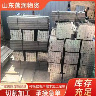 45#冷拔扁钢45#冷拉方钢现货A3冷拉扁钢冷拉六角钢冷拉圆钢