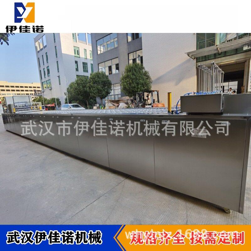 全自动桶装泡面片膜封口机红薯粉酸辣粉纸连续式包装封口机