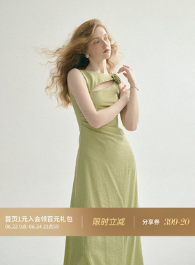 从那以后法式气质礼服裙绿色长裙吊带裙子小众设计感连衣裙女夏季