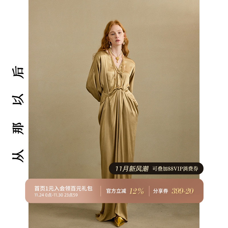 从那以后法式风复古v领连衣裙金色长袖长裙高级感长款裙子女秋季
