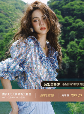 从那以后昭和落雪蓝色法式复古上衣雪纺衬衫女夏季泡泡袖小衫度假