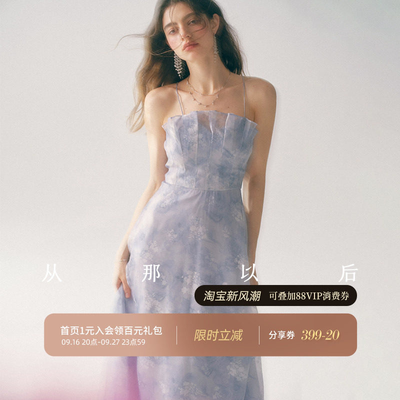 从那以后法式蓝色连衣裙女夏季图片