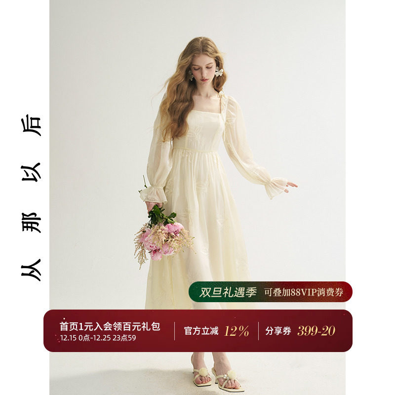 从那以后白色连衣裙法式穿搭春季