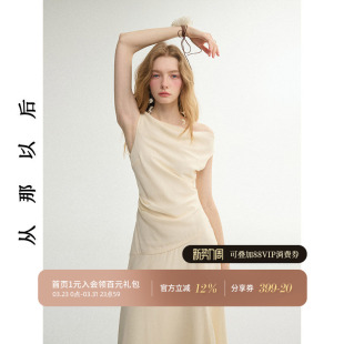 从那以后法式 连衣裙斜肩白色长裙夏日高级感小裙子礼服裙穿搭女夏