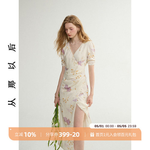 从那以后法式茶歇v领碎花裙女夏