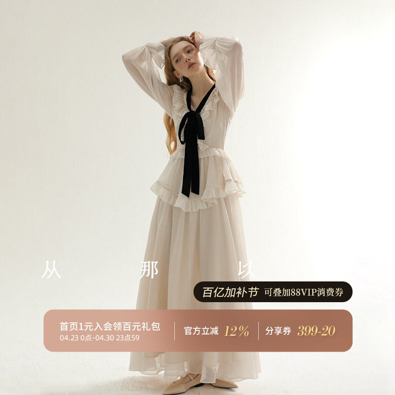从那以后法式连衣裙长袖长裙高级感裙子白色礼服穿搭生日裙女早春