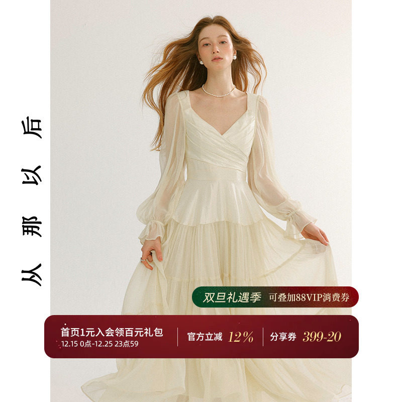 从那以后法式白色长裙秋冬穿搭