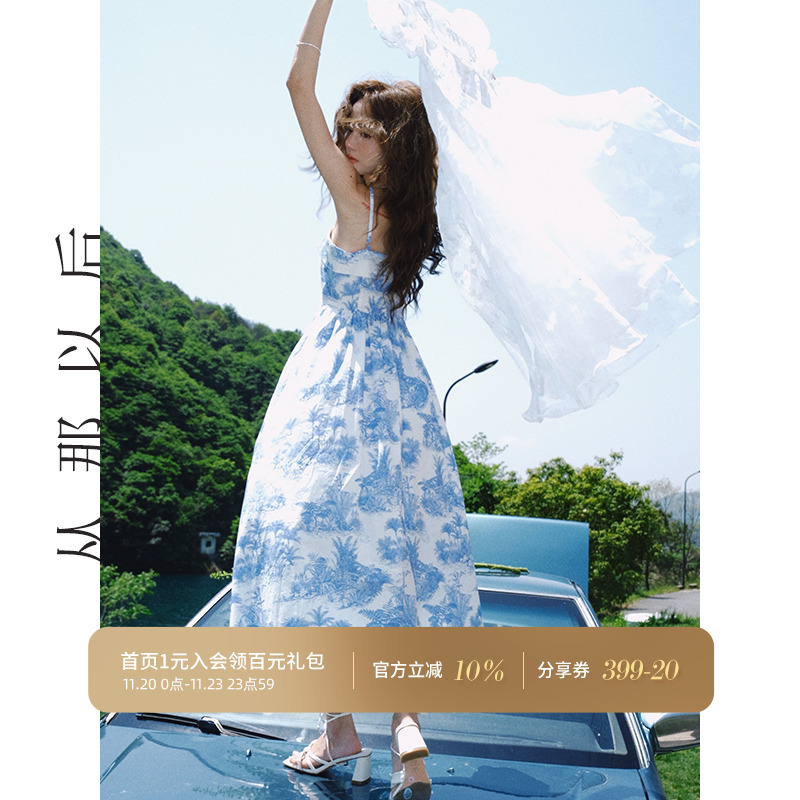 从那以后晚风似露超仙吊带连衣裙