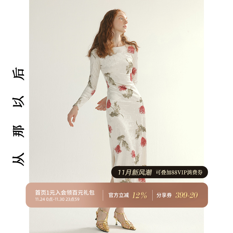 从那以后新中式丝绒旗袍裙女秋冬