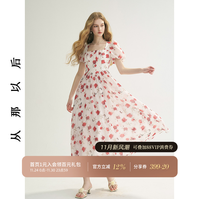 从那以后法式碎花连衣裙女夏季