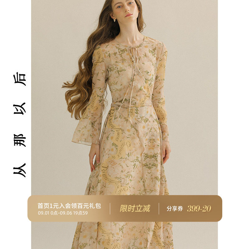从那以后法式连衣裙早秋穿搭裙子高级感长裙长袖碎花裙女秋季新款