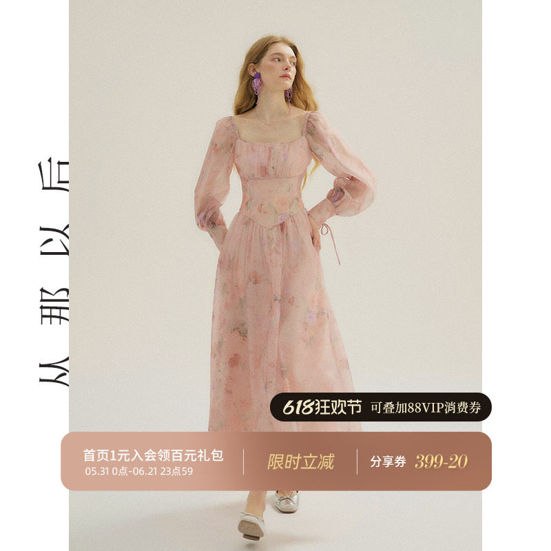 从那以后法式高级感连衣裙长款长袖裙子碎花裙粉色礼服长裙女早秋