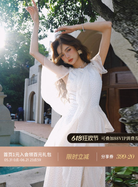 从那以后《罗曼蒂克幻想》白色连衣裙女夏雪纺长裙波点高级感裙子