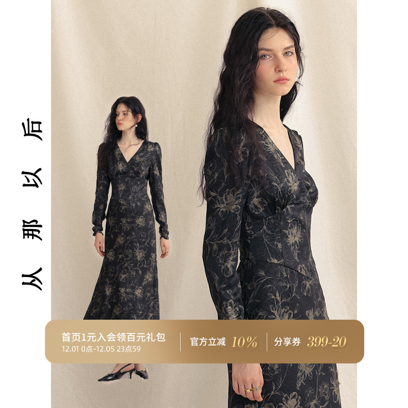 从那以后新中式碎花礼服裙女秋冬