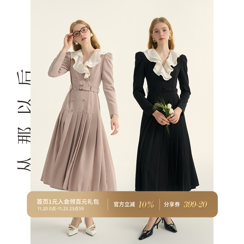 从那以后高腰气质连衣裙女秋季