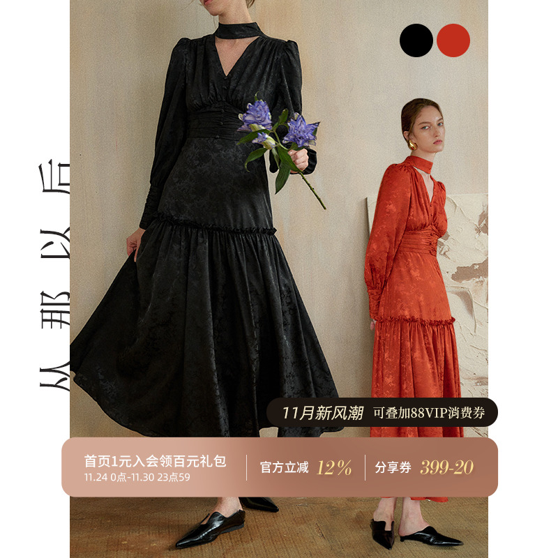 从那以后红色礼服连衣裙女秋冬