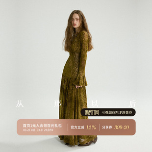 从那以后植绒法式 裙子长裙女秋冬 碎花裙高级感穿搭连衣裙绿色长袖