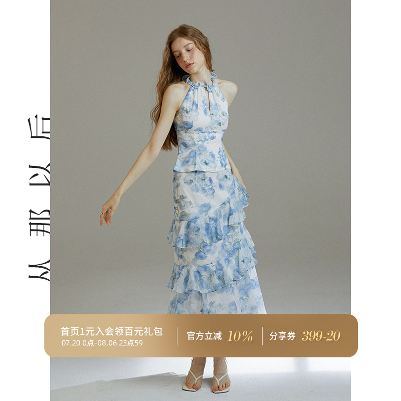 从那以后别致法式两件套女夏季