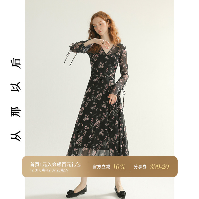 从那以后法式雪纺碎花裙茶歇长裙