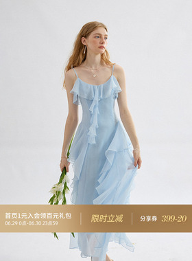 从那以后法式荷叶边连衣裙蓝色吊带裙度假风长裙不规则裙子女夏季