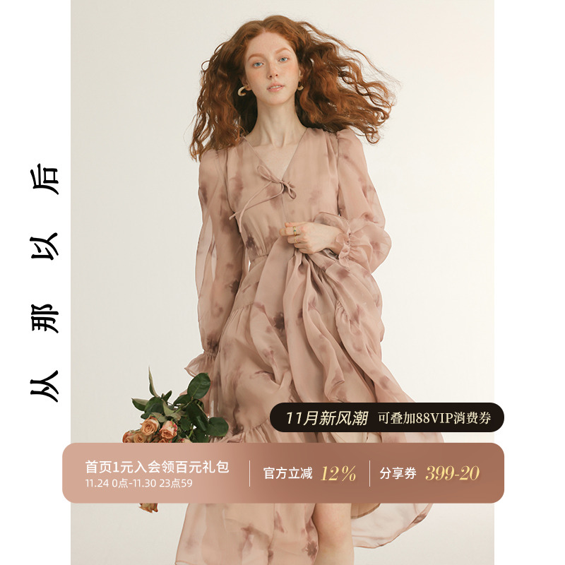 从那以后法式风碎花裙蛋糕裙子女