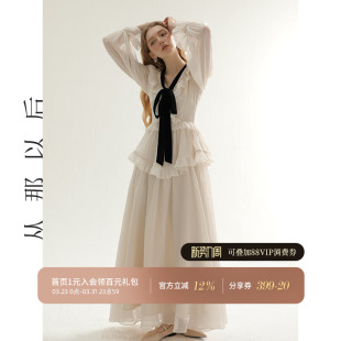 从那以后法式 长裙高级感裙子白色礼服穿搭伴娘裙女春 风连衣裙长袖