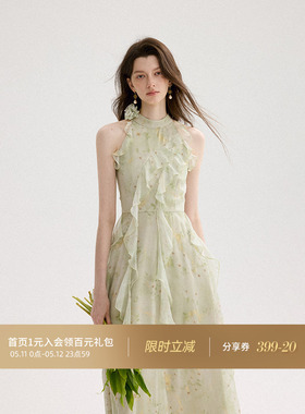 从那以后法式绿色连衣裙海边吊带裙挂脖长裙礼服小裙子度假穿搭女