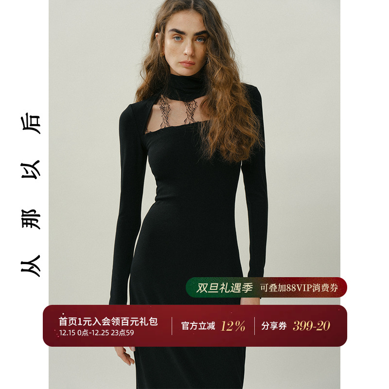 从那以后法式赫本风黑色连衣裙女