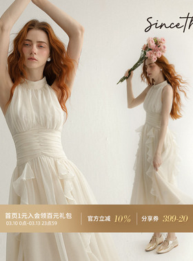 从那以后法式白色挂脖连衣裙伴娘服裙子小礼服裙高级感白裙长裙女