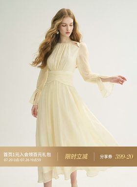 从那以后法式白色长裙礼服裙女春