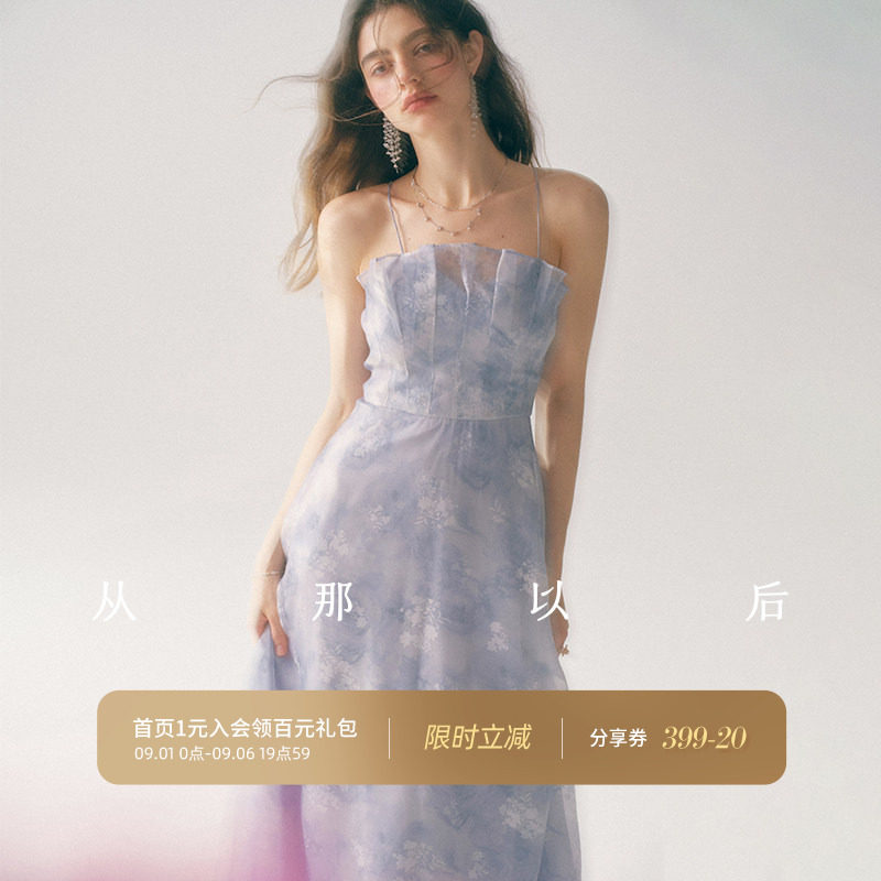 从那以后法式蓝色连衣裙女夏季图片