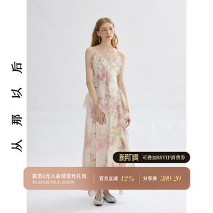 从那以后法式 连衣裙碎花吊带裙高级感长裙荷叶边裙子度假穿搭女夏